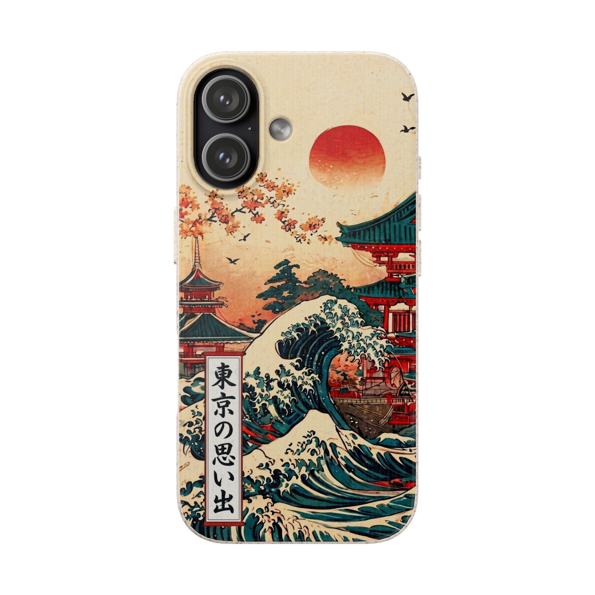 Japan Dusk