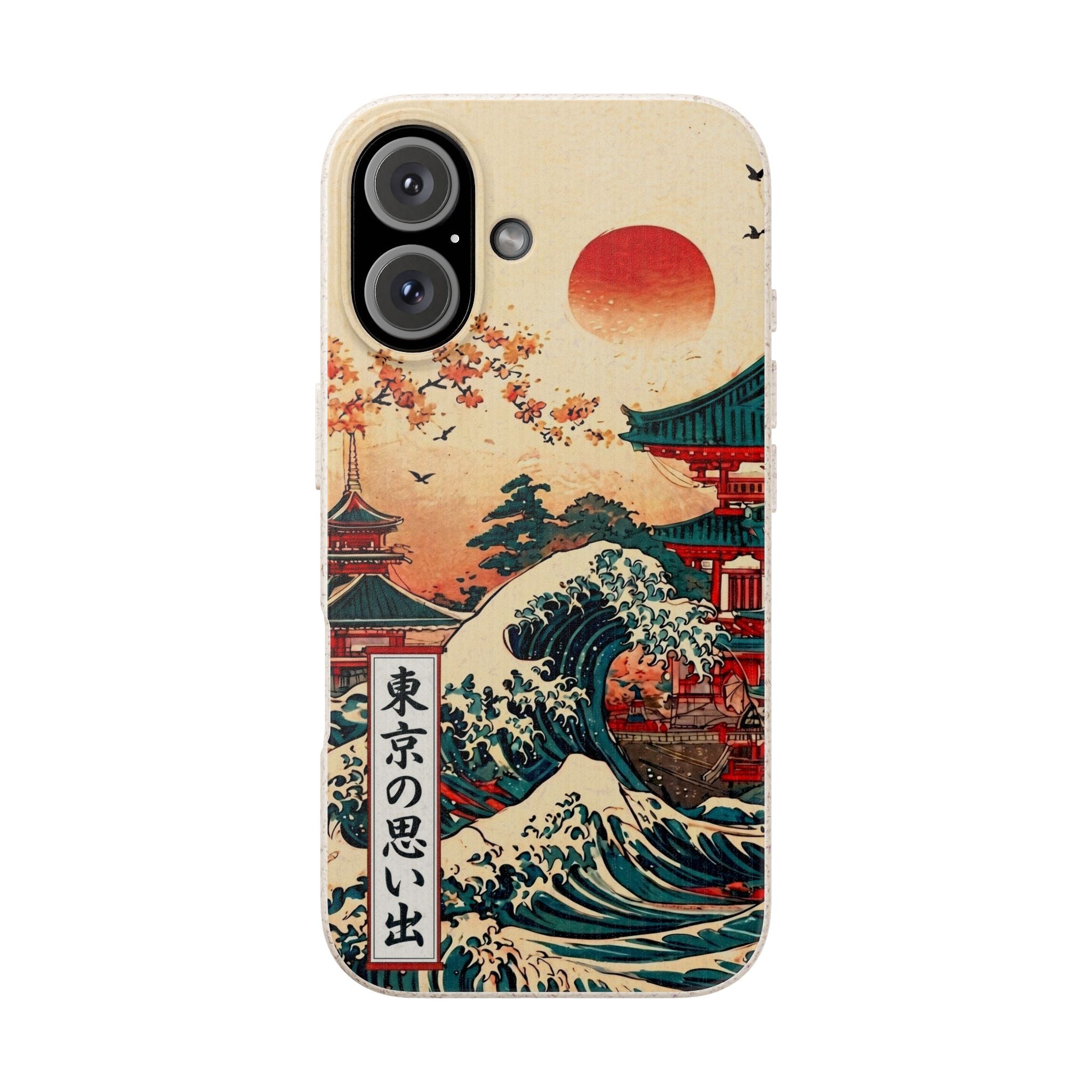 Japan Dusk