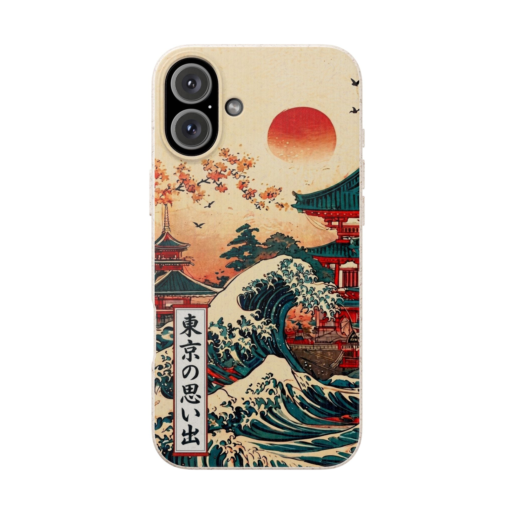 Japan Dusk