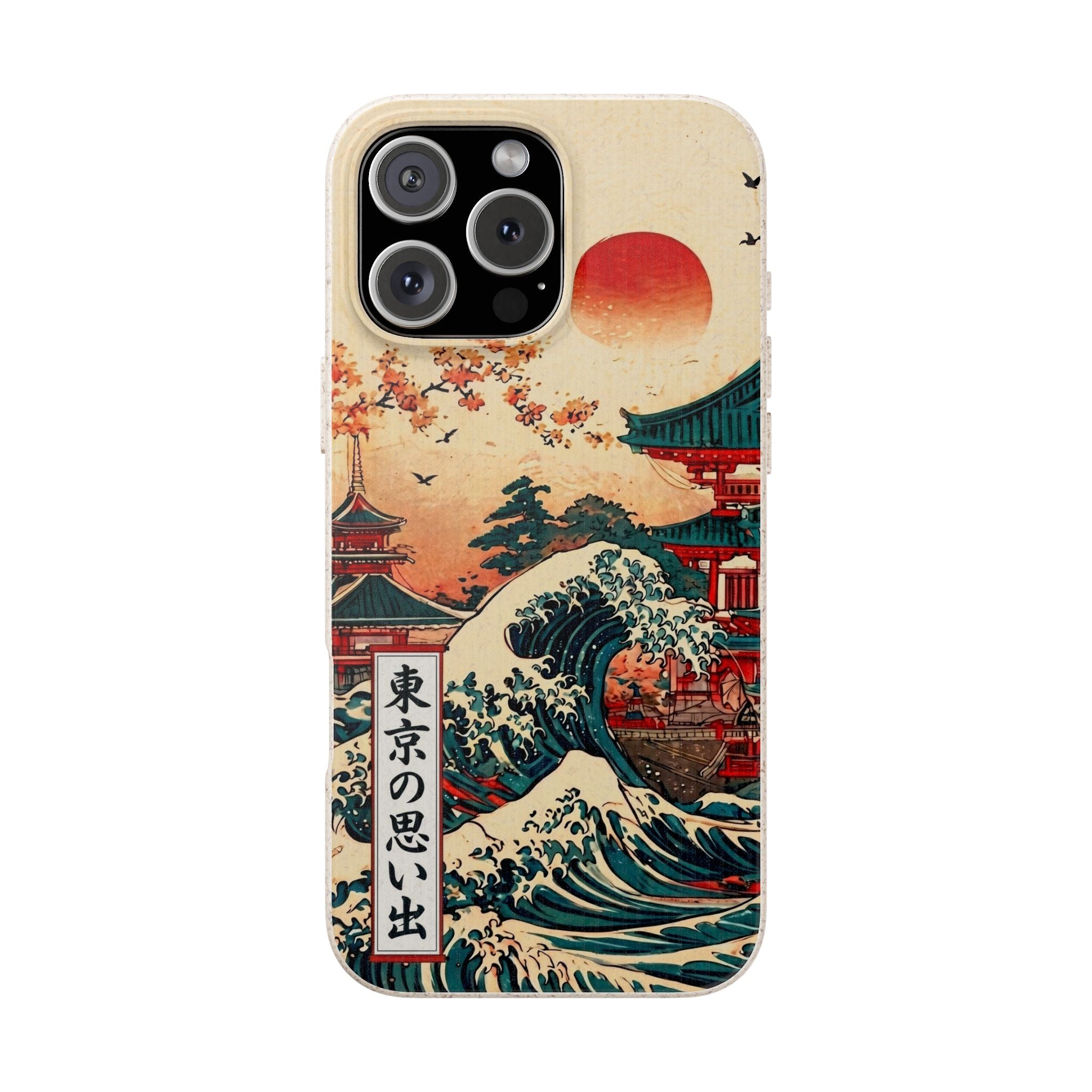 Japan Dusk
