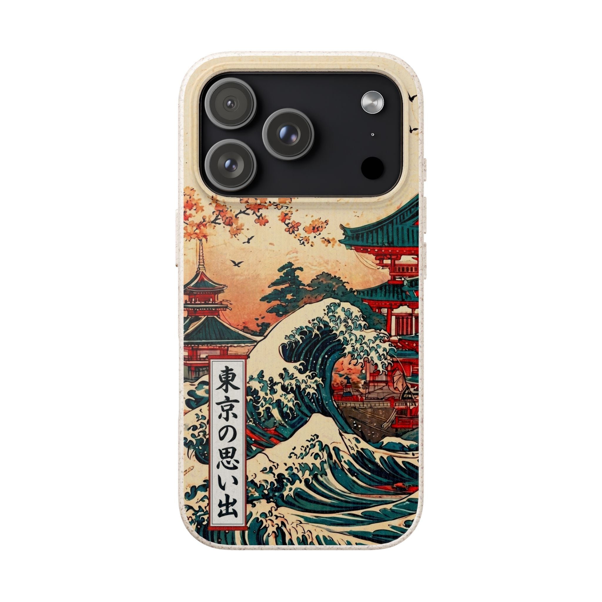 Japan Dusk